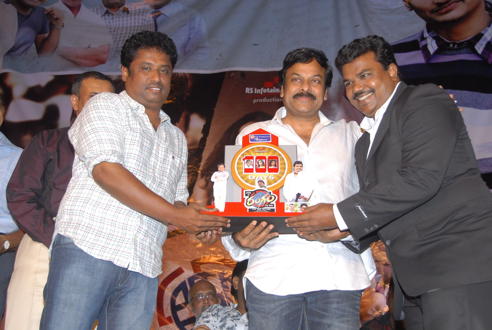 Rangam 100 Days Function Pictures | Picture 66998